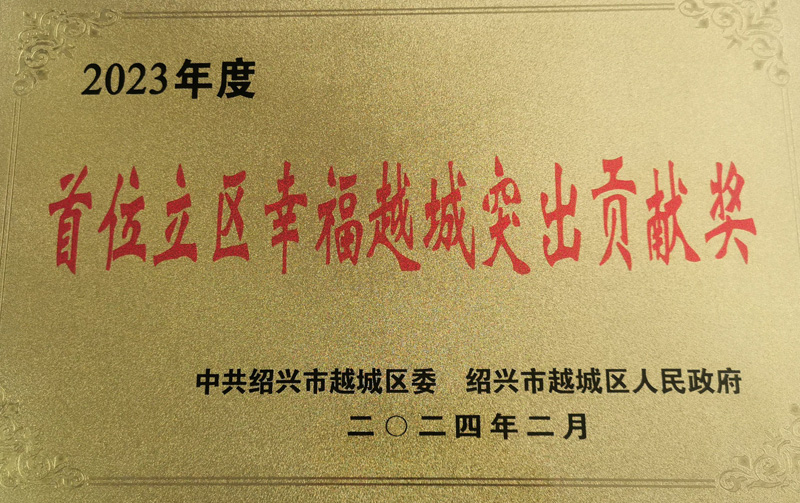 1708478943579864.jpg 39.jpg